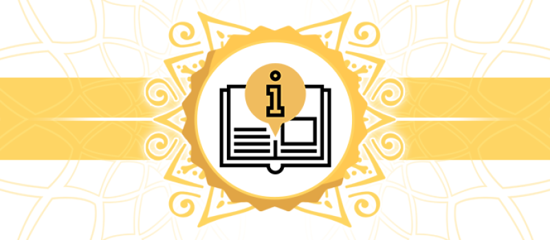 المستجدات